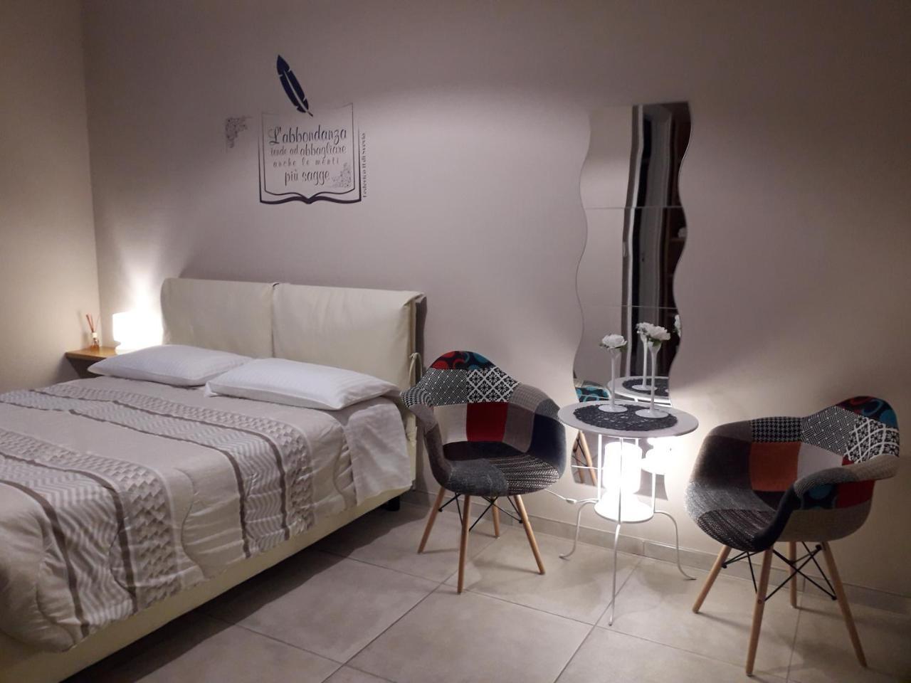 Svevo Bed & Breakfast Cosenza Luaran gambar